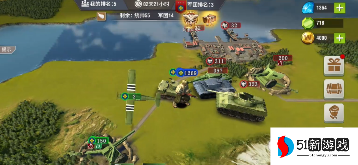 二战风云2村庄在哪里