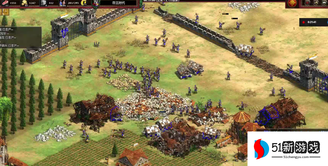 帝国时代2古物怎么运