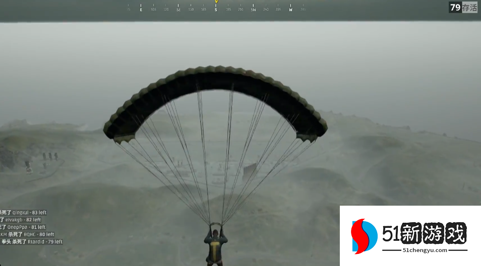 绝地求生降落伞怎么飘远点