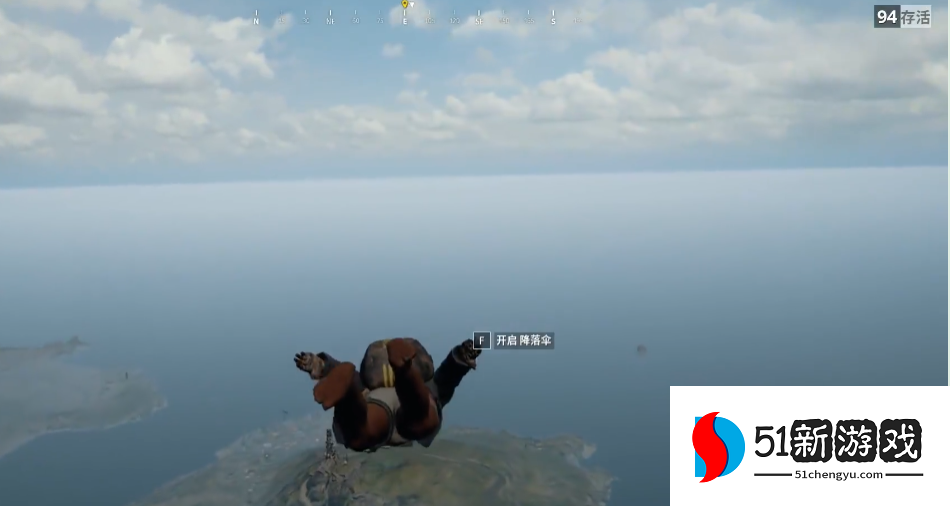 绝地求生降落伞怎么飘远点