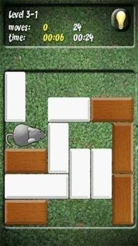 老鼠迷宫 1.0.39 安卓版