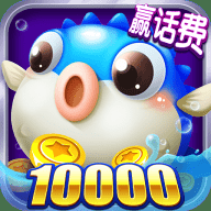 JJ捕鱼千炮版 9.8.1.0 金典版