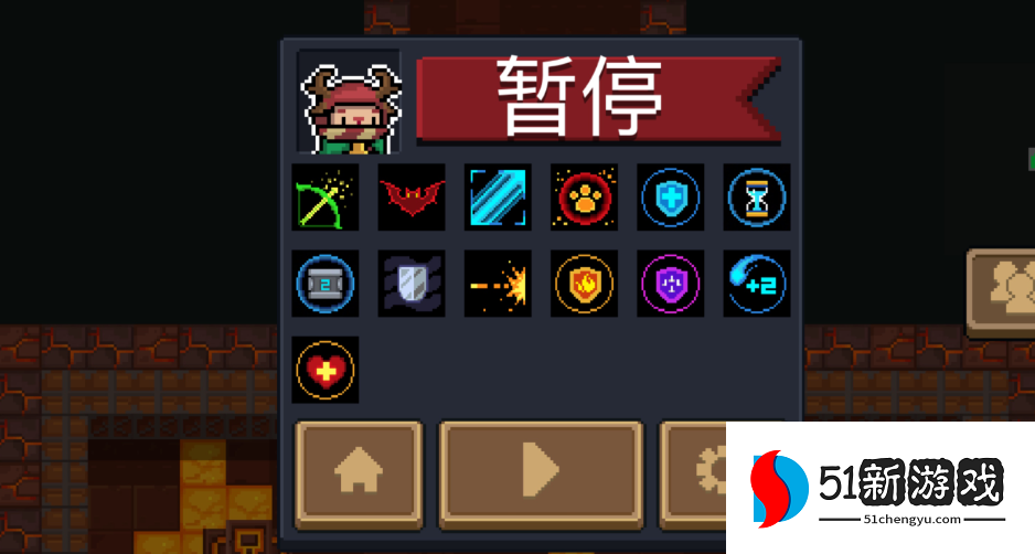 元气骑士迷迭岛手刀吃什么天赋