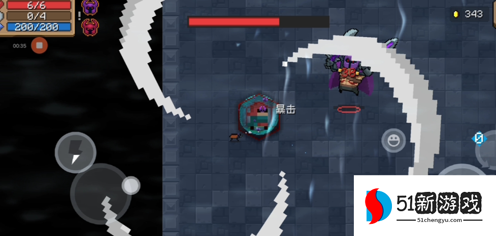 元气骑士迷迭岛手刀吃什么天赋