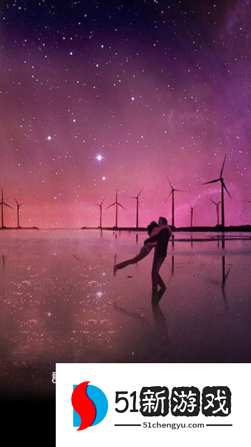 附近美约交友app下载