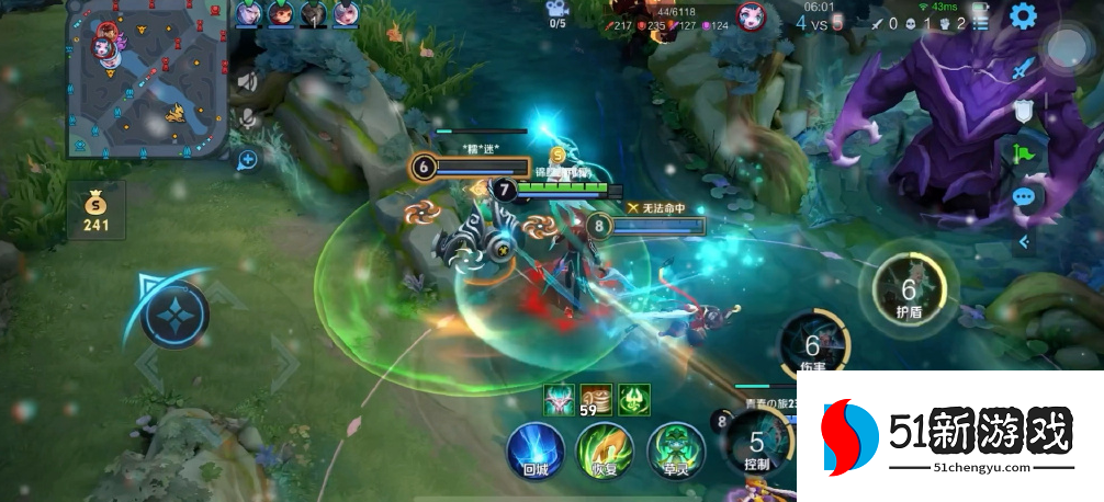 王者荣耀瑶妹怎么出装