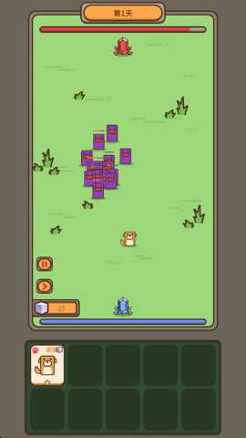 遗落编码 1.0.1 安卓版