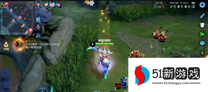 关羽王者荣耀新赛季怎么出装 关羽王者荣耀新赛季怎么出装