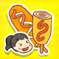 夏莉的热狗店 1.0.1 安卓版