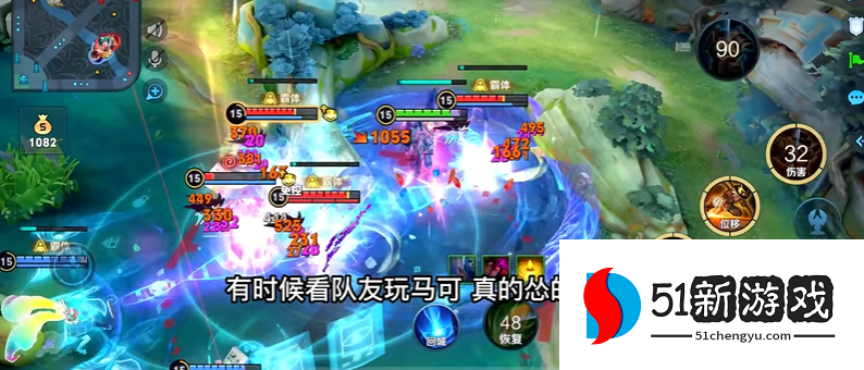 王者荣耀马可波罗怎么提高命中率