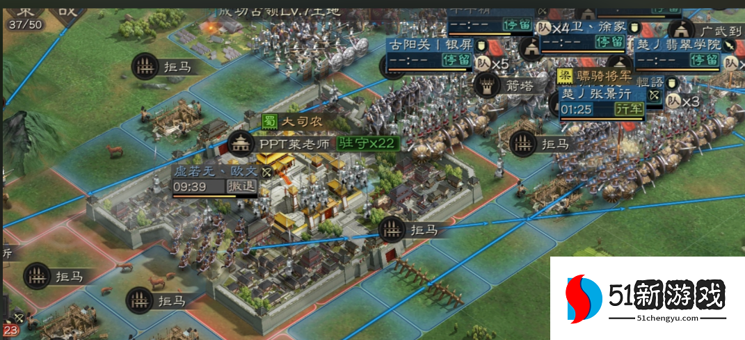 三国志战略版怎么选起兵地 三国志战略版怎么选起兵地