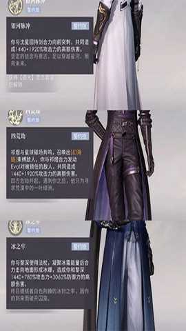 云恋与深空 v1.0 安卓版