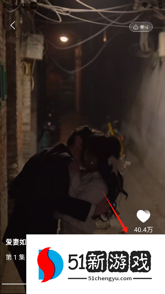 好看免费短剧app下载最新版本