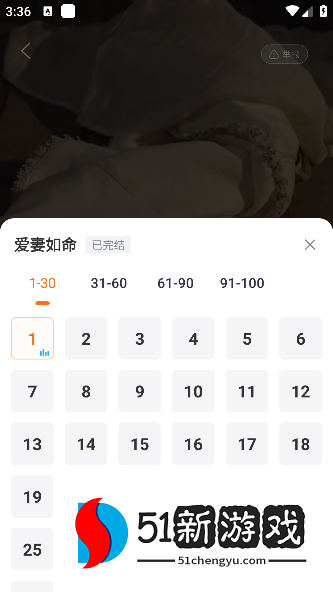 好看免费短剧app下载最新版本