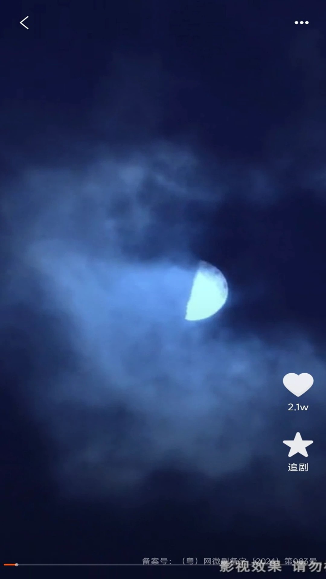 好看短剧免费2026最新版