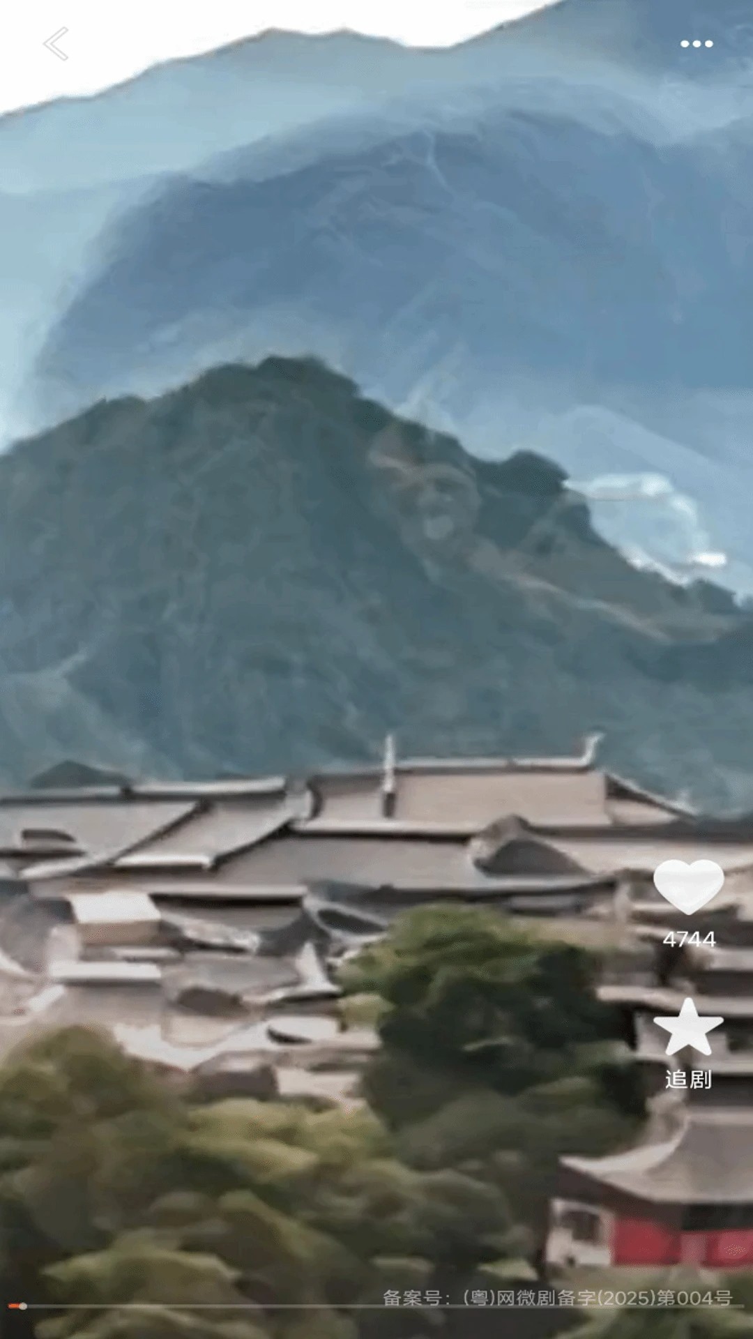 好看短剧免费2026最新版