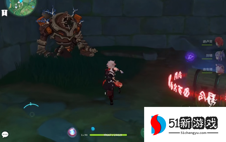 原神鸣神岛怎么开门 原神鸣神岛怎么开门