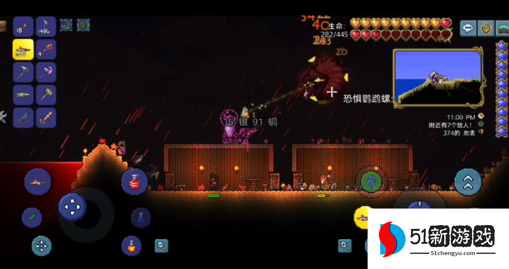 泰拉瑞亚前期如何快速获得金币 泰拉瑞亚前期如何快速获得金币