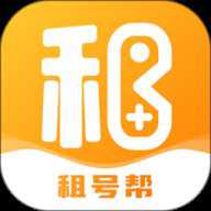 租号帮手游上号器 1.1.8.8 安卓版