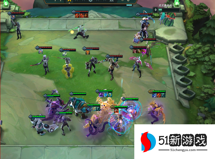 云顶之弈怎么上九人口