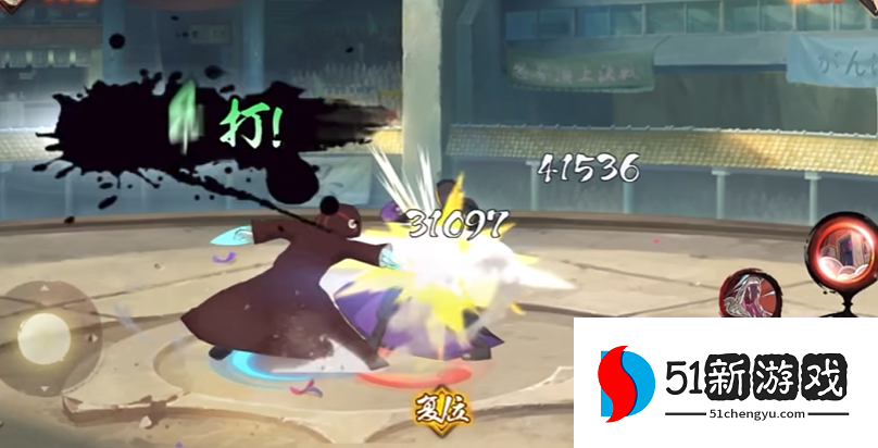 火影忍者手游如何有标 火影忍者手游如何有标