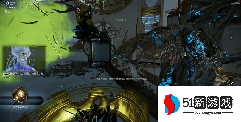 星际战甲odsc轮是什么 星际战甲odsc轮是什么