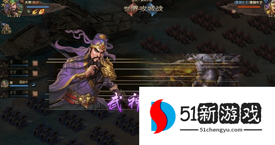 攻城掠地怎么能打2排 攻城掠地怎么能打2排