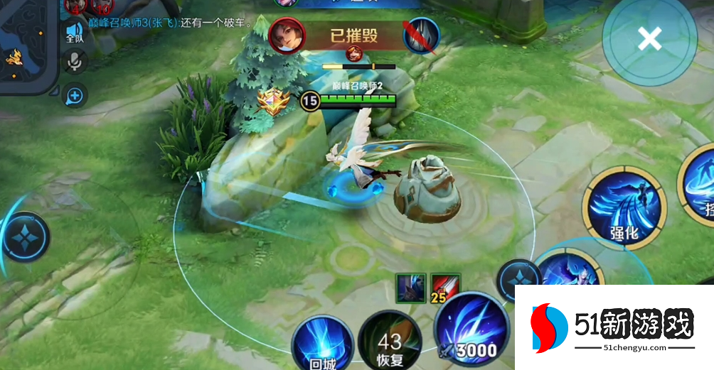 王者荣耀云中君攻速出装是什么