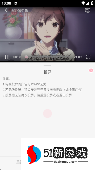 u7Fun官方正版 u7Fun官方正版