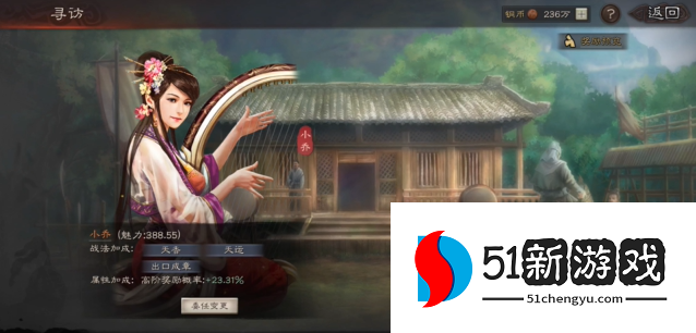 三国志战略版怎么拿好英雄 三国志战略版怎么拿好英雄