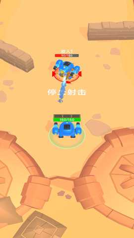 机甲大团战 1.0.0 安卓版