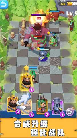 迷你守卫者 1.0.0 安卓版