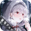 凛冬Fun2026最新版