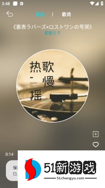 怎么下载到本地2