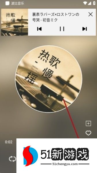 怎么下载到本地1