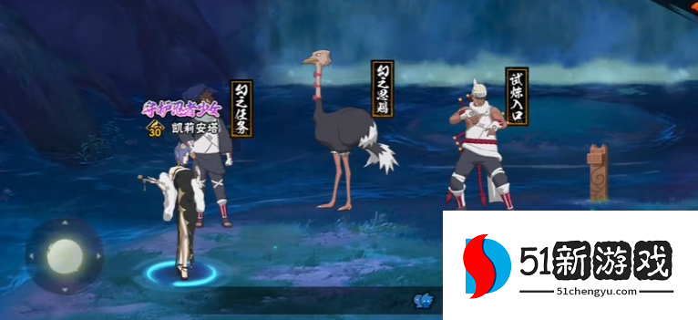 火影忍者手游怎么刻英雄之证