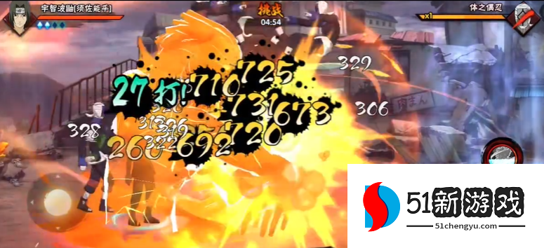 火影忍者手游怎么刻英雄之证 火影忍者手游怎么刻英雄之证