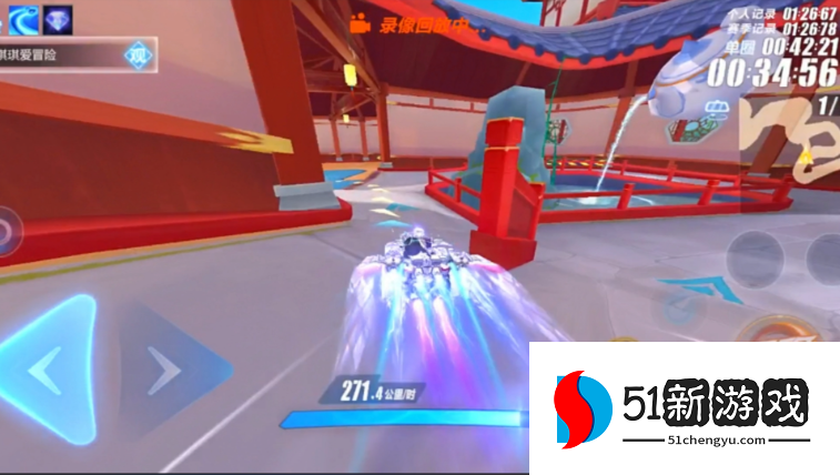 qq飞车许愿a车哪个好 qq飞车许愿a车哪个好