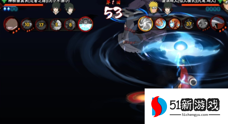 火影忍者鸣人仙人模式怎么玩 火影忍者鸣人仙人模式怎么玩