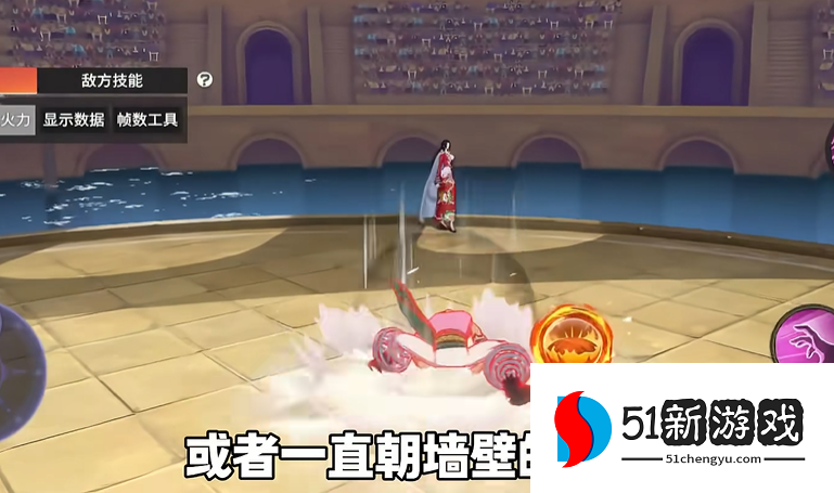 航海王热血航线贝拉米强吗 航海王热血航线贝拉米强吗