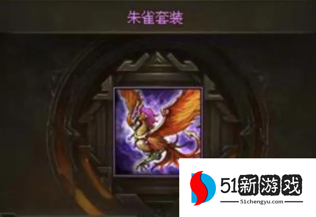 攻城掠地优先做什么紫装