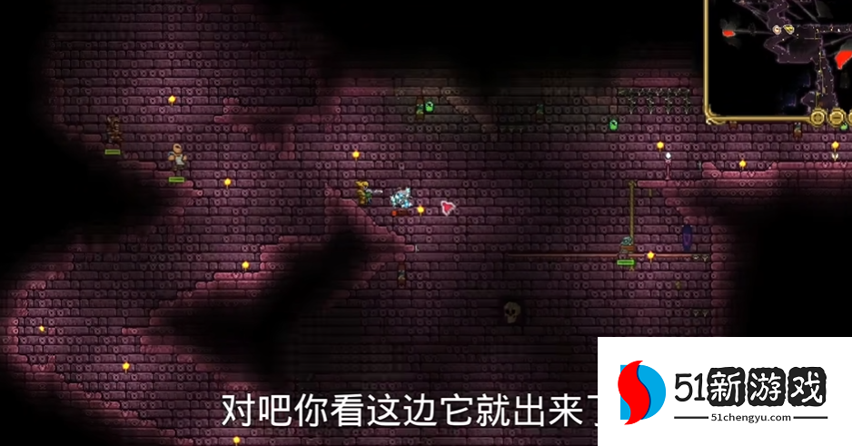 泰拉瑞亚1.4工匠作坊怎么做