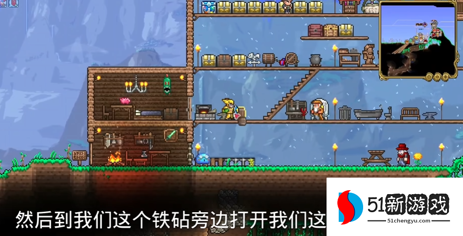 泰拉瑞亚1.4工匠作坊怎么做 泰拉瑞亚1.4工匠作坊怎么做