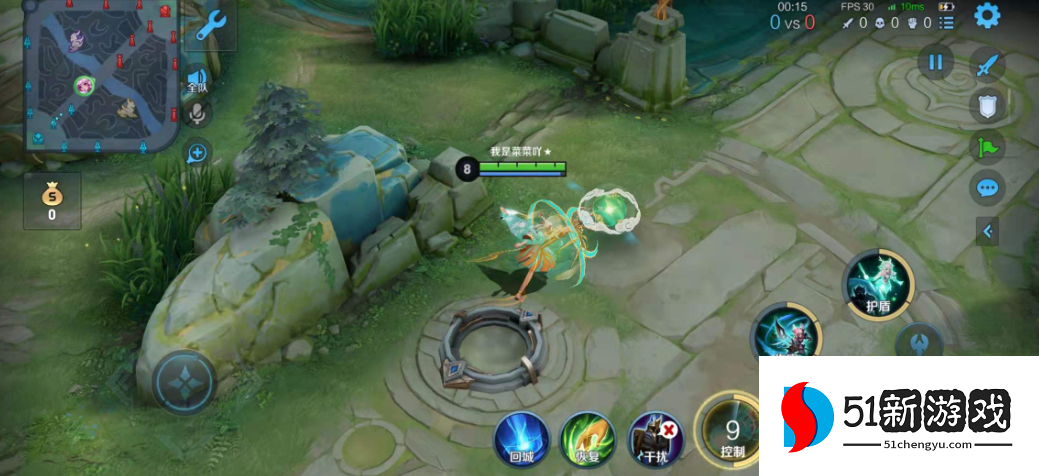 王者荣耀1v1瑶的最强出装是什么 王者荣耀1v1瑶的最强出装是什么