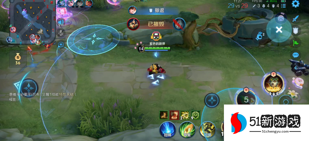 王者荣耀鲁班无铭文秒人出装怎么出