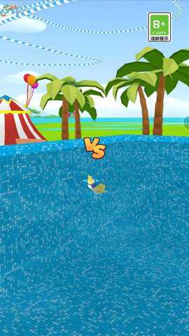 世界水上乐园 1.0.0 最新版