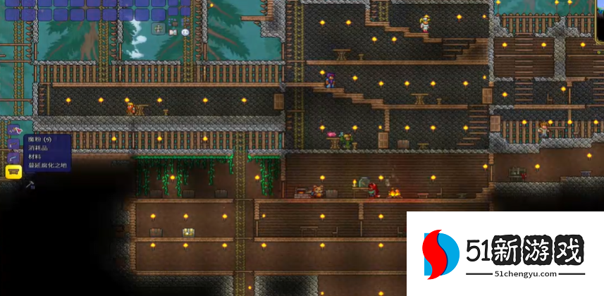 泰拉瑞亚魔粉怎么做 泰拉瑞亚魔粉怎么做