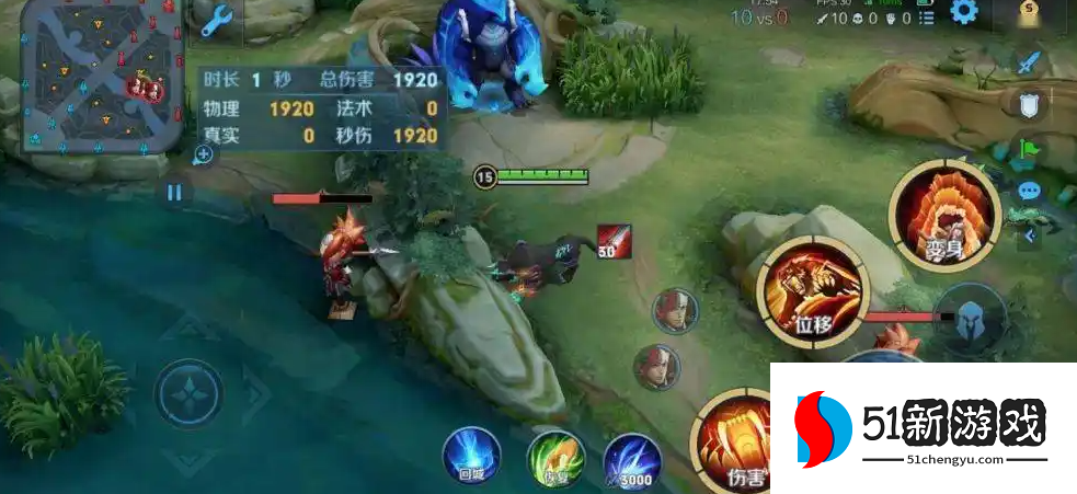 王者荣耀老虎削瑶出装铭文怎么搭配