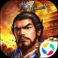 豪华曹魏传 1.8.40 安卓版