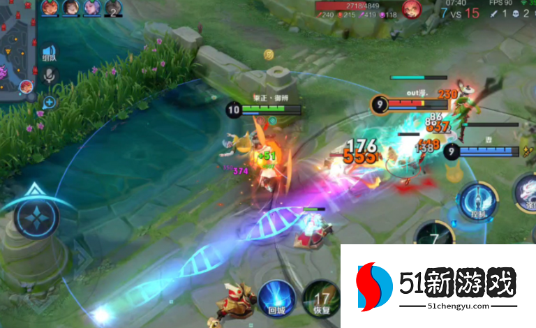 王者荣耀敖隐出装铭文搭配有什么 王者荣耀敖隐出装铭文搭配有什么